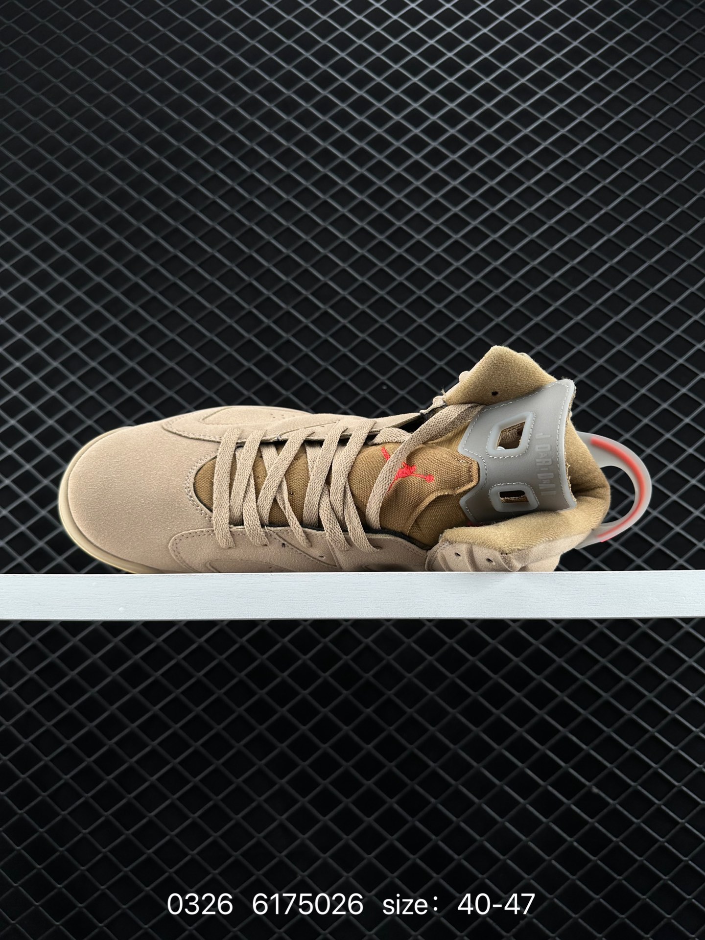 Travis Scott x Air Jordan 6 